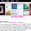 香港6合和彩今晚开什么号码质料